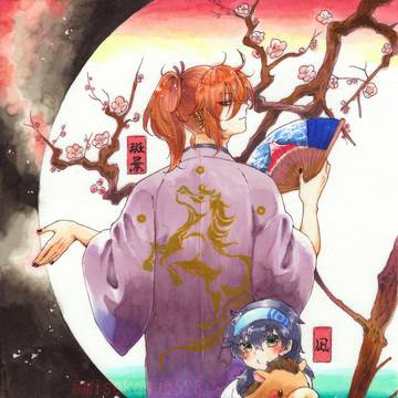 駆けり、昇る。