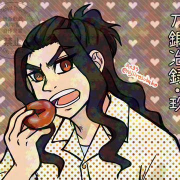 刀鍛冶録・玖