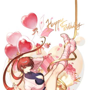 2026Happy Birthday