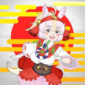 シンメ