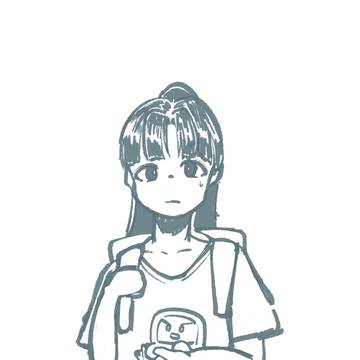 大人な少女