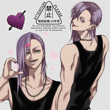 メローネ🍈