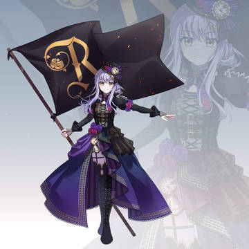 Yukina