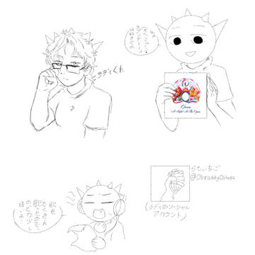 杂项