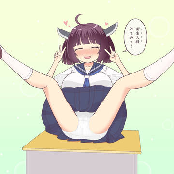 おっぴろげな娘はいねがぁ～[きり誕2026]