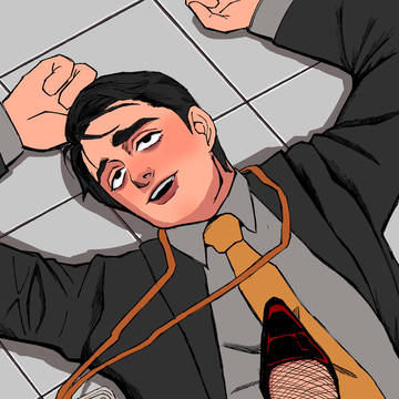 お疲れさん