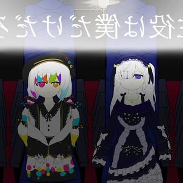 パロ