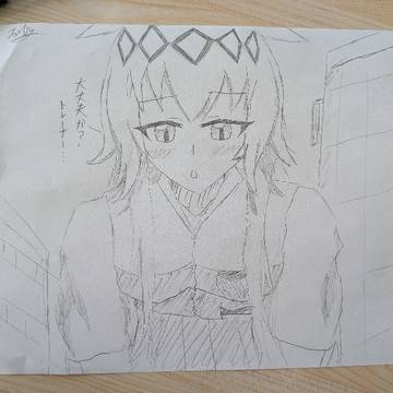 オグリキャップ