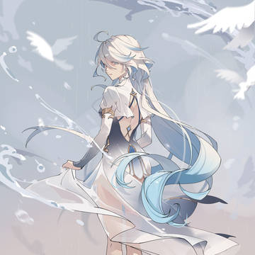 Farewell, water dragon...