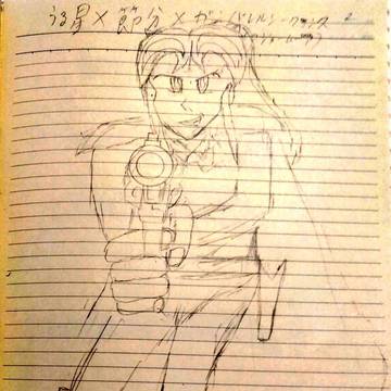 るーみっく詰め　その9