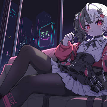 Lacrimosa