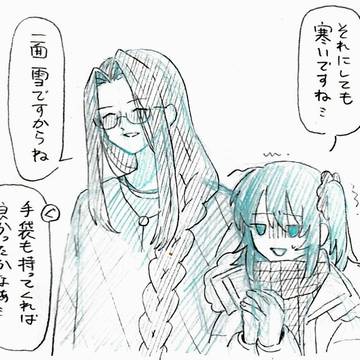 北海道の近ぐだ♀