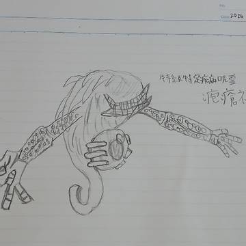 特級特定疾病呪霊「疱瘡神」