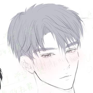 マヒル