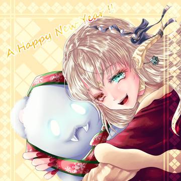 MerryXmas&HappyNewYear