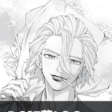 dcst夢log⑴