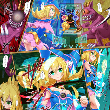 ブラックマジシャンガール × 首狩り魔人(ネック・ハンター)
