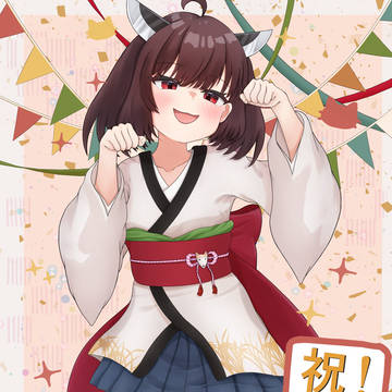 祝🎊きり誕🎉