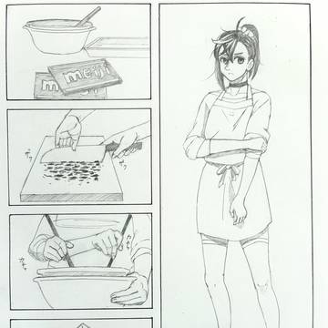 バレンタイン