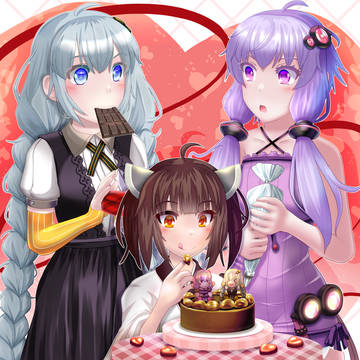 ゆかりさんときりたんの誕生日とバレンタインデー