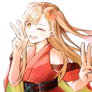 かぐや