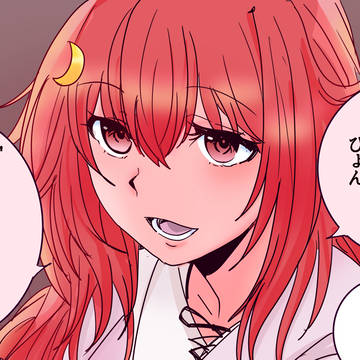 「燕雀安くんぞ鴻鵠の志を知らんやぴょん!」