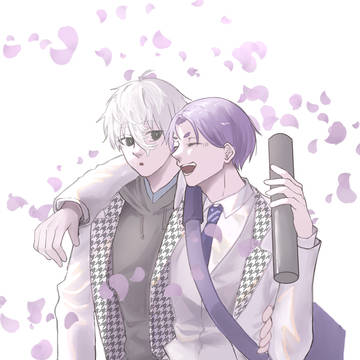 二人で描く未来
