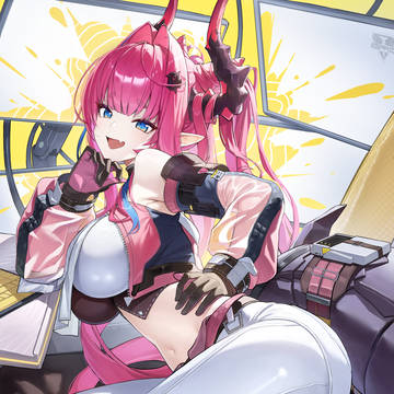 エンドフィールド