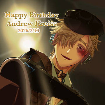 【幽冥の契り】アンドルーお誕生日おめでとう!【2026】