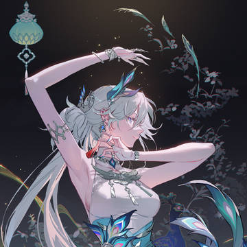 爻光