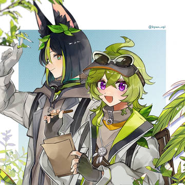 原神ログ