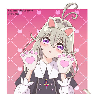 猫耳森亜るるかちゃん