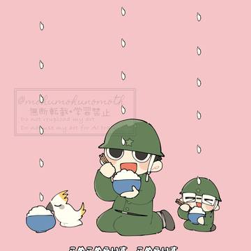 🪖まとめ。