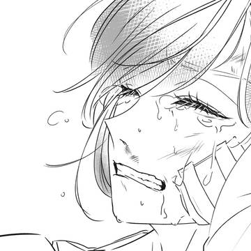 Page 17 thumbnail