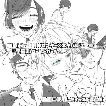 Page 2 thumbnail
