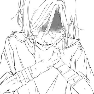 Page 9 thumbnail