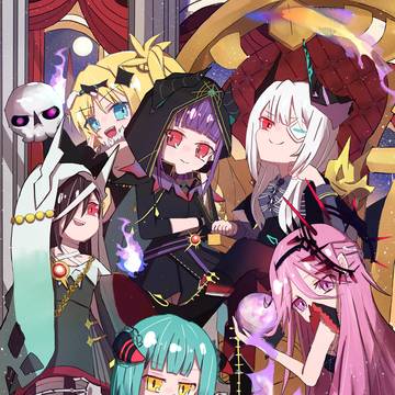 魔王軍