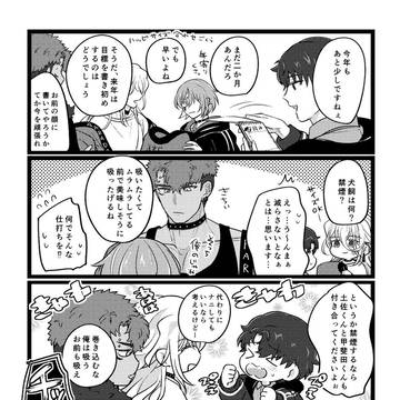 ﾊﾟﾗﾗｲまとめ19(表犬右多め)