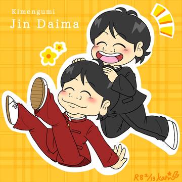 仁くん描いてみた♪