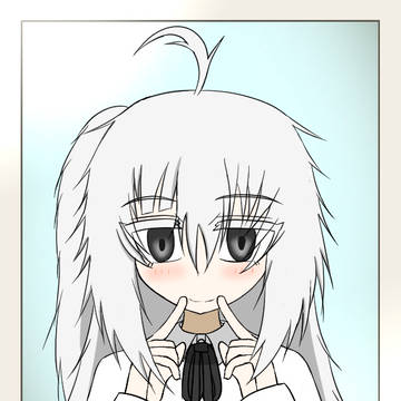 うちの子放出の儀