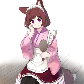 和メイド