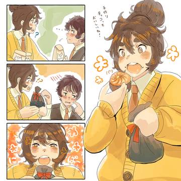 相互バレンタイン