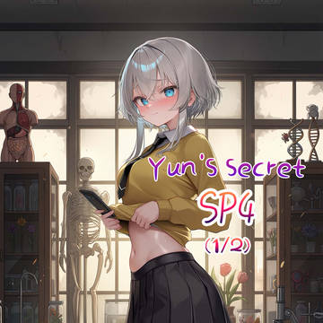 Yun's secret sp4 part(1/2)