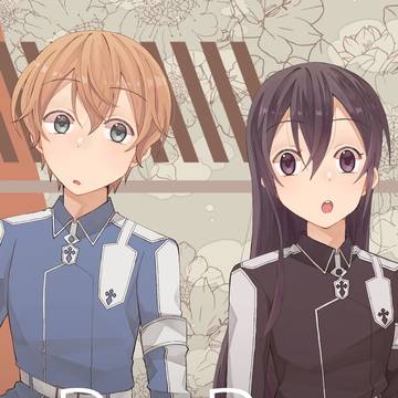 【再録】Re:Re:【ユジキリ】