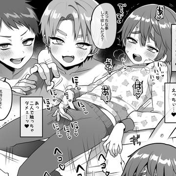 支援サイト