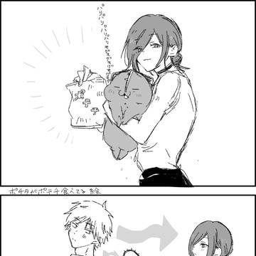 耳かきとかの