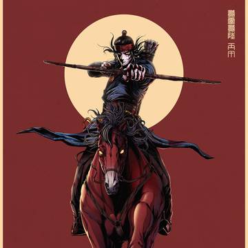 Year of the Horse 2026