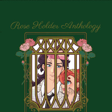 【通販開始！】グエスレ寄宿学校アンソロジー🌹