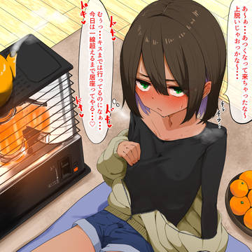 Twitter（ｘ）まとめ