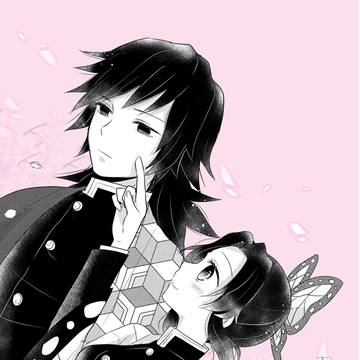 ぎゆしのまとめ